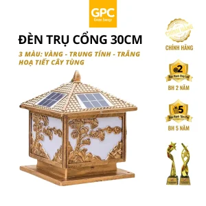 Đèn Trụ Cổng Hoạ Tiết Cây Tùng Năng Lượng Mặt Trời, 3 Màu [30cm] GPC Solar TCCTS30GPC3M